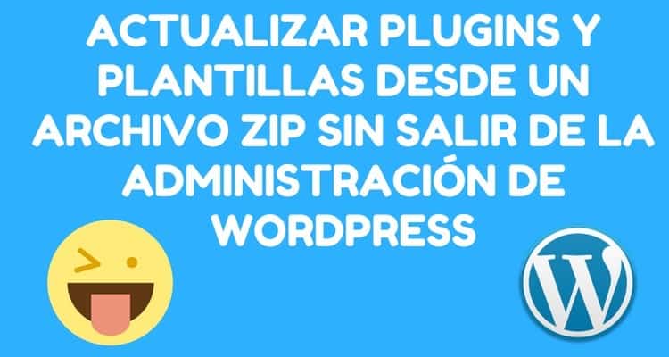 actualizar plugins zip wordpress